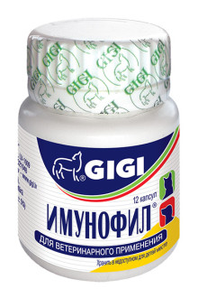 Імунофіл Gigi Imunofil для зміцнення імунітету у собак і кішок, 12 капсул