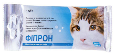 Фіпрон для кішок Fipron краплі від бліх і кліщів, 1 піпетка
