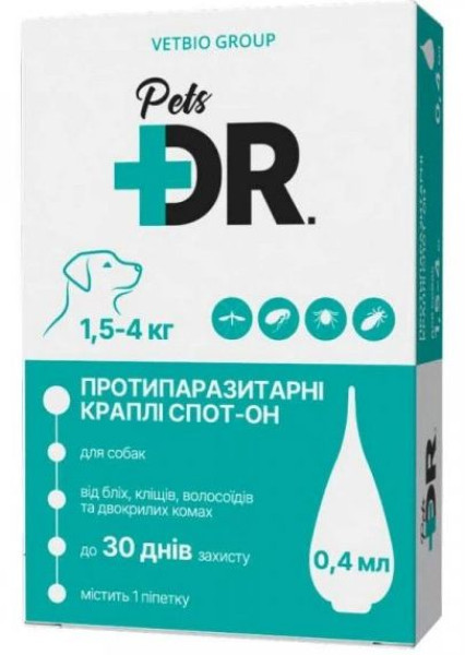 Доктор Петс Dr.Pets краплі від бліх та кліщів для собак вагою від 1,5 до 4 кг, 1 піпетка