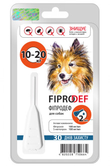 Фіпродеф Fiprodef краплі від бліх кліщів власоїдів вошей для собак вагою від 10 до 20 кг, 1 піпетка х 2 мл