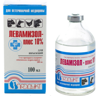 Левамізол - Плюс 10% антигельмінтний і імуностимулюючий препарат, 100 мл