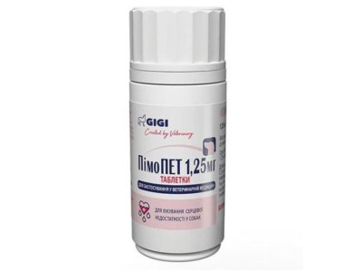 Пімопет 1,25 мг Pimopet Gigi підтримка при серцевій недостатності у дрібних собак, 10 таблеток (розфасовка)