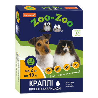 Краплі SUPREMO ZOO-ZOO д/котів та собак вагою 2-10 кг, 4піп * 0,8 мл. /уп.(фіпроніл)