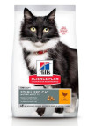 Хіллс Hill's SP Feline Mature Adult 7+ Sterilised корм з куркою для стерилізованих кішок старше 7 років, 1,5 кг (604133)