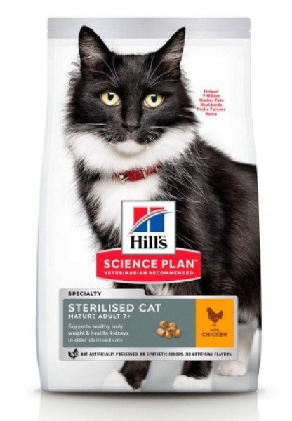 Хіллс Hill's SP Feline Mature Adult 7+ Sterilised корм з куркою для стерилізованих кішок старше 7 років, 300 гр (604110)