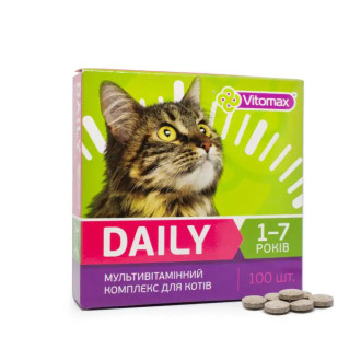 Вітомакс Daily Vitomax мультивітамінний комплекс для котів віком від 1 до 7 років, 100 таблеток