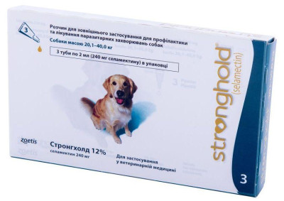 Стронгхолд для собак 20 - 40 кг stronghold краплі на холку від глистів бліх і кліщів, 3 піпетки
