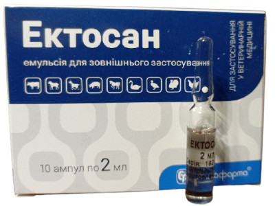 Ектосан комбінований інсектоакарицидний препарат, 10 ампул по 2 мл