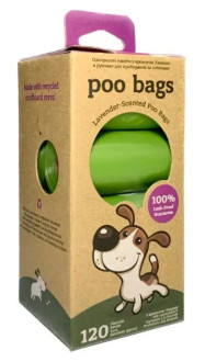 Dog Waste Poo Bags одноразові пакетики для собак, з ароматом лаванди, 120 шт (8 рулонів по 15 пакетів) (20220300)