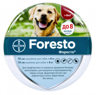 Нашийник Форесто 70 см foresto від бліх і кліщів для собак вагою більше 8 кг на 8 місяців