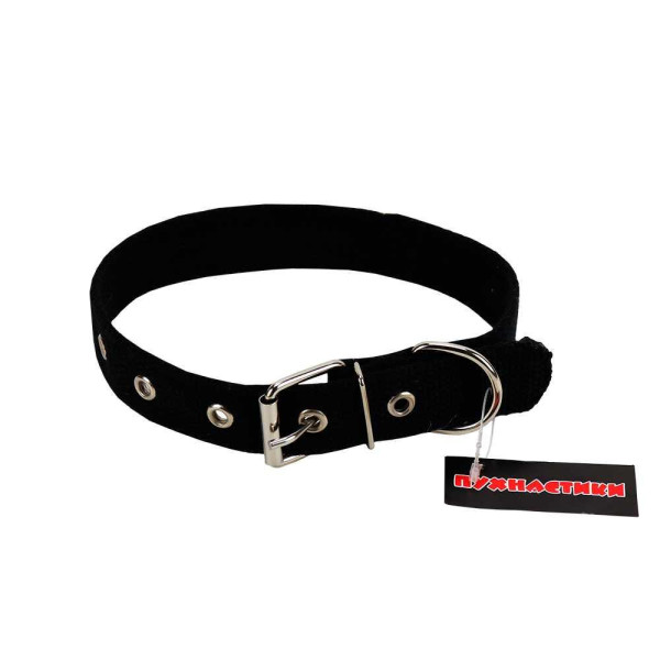 Нашийник  брезентовий   "Пухнастики", чорний   20 мм/38см