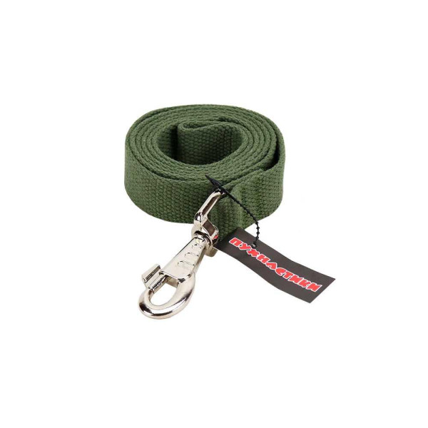 Повідець брезентовий "Пухнастики" зелений 25 мм/1,2 м