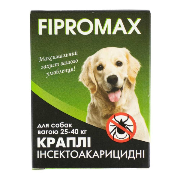Краплі SUPREMO FIPROMAX д/середніх собак вагою 25-40 кг, 4,0 мл. 2 піп./уп.(фіпроніл, пірипроксифен)