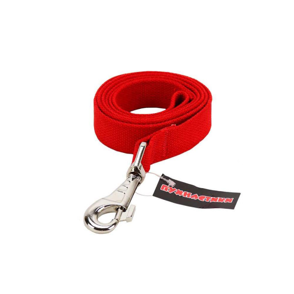 Повідець брезентовий "Пухнастики" червоний 25 мм/1,2 м