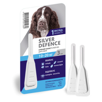 Срібний Захист для собак 10-20 кг Silver Defence краплі на холку від бліх, кліщів, 1 піпетка