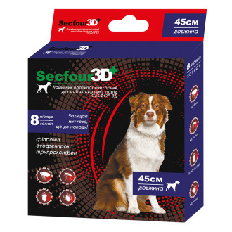 Нашийник Секфор 3Д Secfour 3D від бліх і кліщів для середніх собак, довжина 45 см, термін дії 8 місяців (S-736)