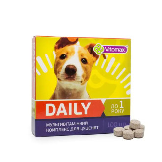 Вітомакс Daily Vitomax мультивітамінний комплекс для цуценят віком до 1 року, 100 таблеток