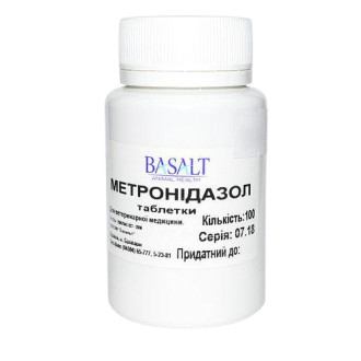 Метронідазол 250 мг таблетки протиінфекційни, 100 таблеток