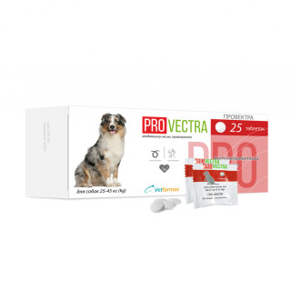 ПроВектра ProVectra таблетки від глистів для собак вагою від 25 до 45 кг, 1 таблетка