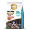 Аміті Amity Super Premium Puppy Chicken сухий корм із куркою для цуценят усіх порід, 14 кг (627 PUP 14 KG)