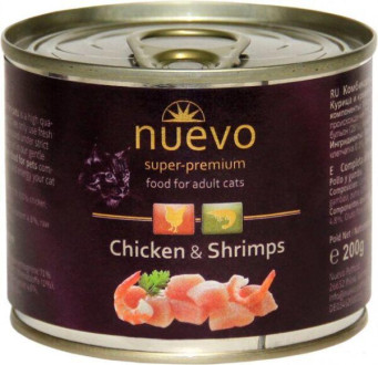 Нуево 200 гр Nuevo Cat Adult Chicken & Shrimps вологий корм із куркою та креветками для котів, упаковка 6 банок (95107)