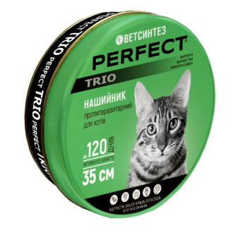 Перфект Тріо PerFect Trio нашийник протипаразитарний для котів, 35 см