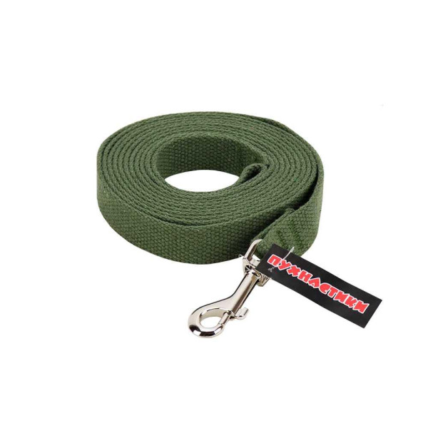 Повідець брезентовий "Пухнастики" зелений 20 мм/3 м