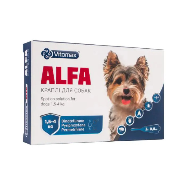 Вітомакс Vitomax Alfa краплі від бліх і кліщів для собак вагою від 1,5 до 4 кг, 3 піпетки