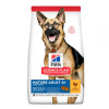 Хілс Hill's SP Canine Mature Adult 6+ Large Breed Chicken корм для собак важчий за 25 кг старше 6 років, 14 кг (604371)