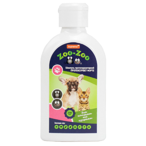 Шампунь SUPREMO ZOO-ZOO для кошенят та цуценят (пропоксур+пірипроксифен), 250 мл