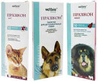 Празікон таблетки від глистів для котів та собак