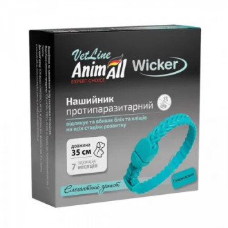 Нашийник AnimAll VetLine Wicker для котів та собак, протипаразитарний, смарагдовий, 35 см