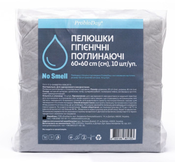 ProbioDay No Smell  60 × 60 см, одноразові гігієнічні вбираючі пелюшки з активованим вугіллям для собак і котів, 10 пелюшок