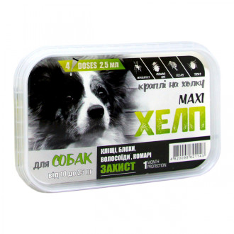 Максі Хелп краплі від бліх, отодектозу, корости для собак від 10 до 25 кг, 4 піпетки