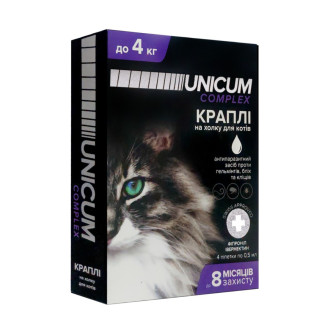 Краплі від бліх, кліщів та гельмінтів на холку для котів Unicum COMPLEX 0-4 кг (івермектин+фіпр.)/10