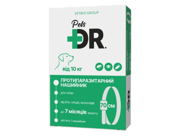 Доктор Петс Dr.Pets нашийник від бліх та кліщів для собак великих порід вагою більше 10 кг, довжина 70 см