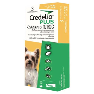 Кределіо Плюс Credelio Plus таблетки від бліх, кліщів, глистів для собак вагою від 1,4 до 2,8 кг, 3 таблетки