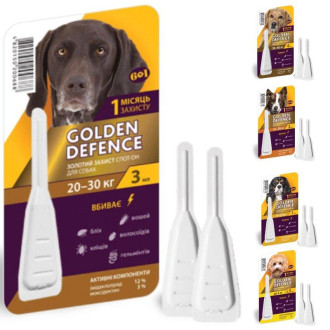 Золотий захист для собак 20-30 кг golden defence краплі від бліх і кліщів, 1 піпетка