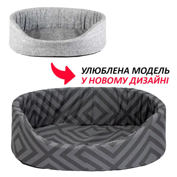 Лежак Пухнастики 44*30*13 см для котів та дрібних собак, колір сірий (ММ-4)