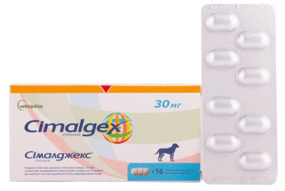 Сімалджекс 30 мг cimalgex протизапальний нестероїдний засіб для лікування опорно-рухового апарату собак, 8 таблеток