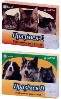 Празімек таблетки від глистів для котів та собак