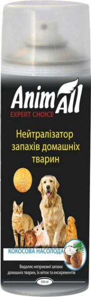 Анімалл Кокосова насолода AnimAll Expert Choice нейтралізатор запаху домашніх тварин, 500 мл
