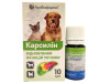 Карсилін, 10 мл, Комплексна кормова добавка для покращення метаболізму у тварин та птиці