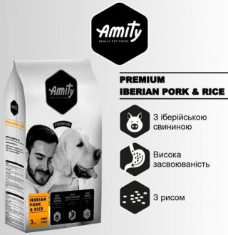 Аміті Amity Iberiab Pork & Rice дієтичний сухий корм з Іберійською свининою та рисом для дорослих собак, 3 кг (920 PORK 3KG)