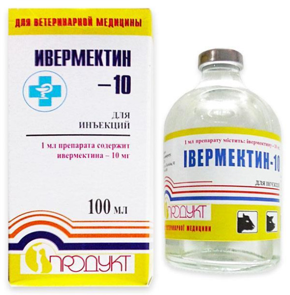Івермектин - 10 ін'єкційний, профілактика і лікування тварин при паразитарних захворюваннях, 100 мл