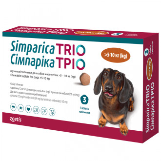 Сімпаріка Тріо таблетка від бліх, кліщів, глистів для собак від 5 до 10 кг, 1 таблетка