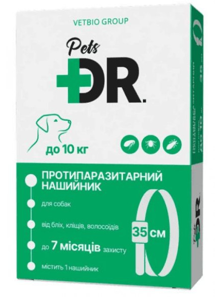Доктор Петс Dr.Pets нашийник від бліх та кліщів для собак малих порід вагою до 10 кг, 35 см