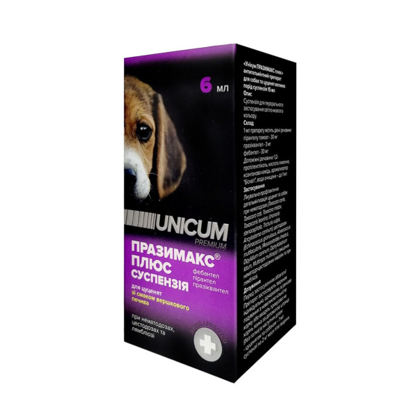 Суспензія Unicum Празімакс плюс для цуценят, 6мл/10