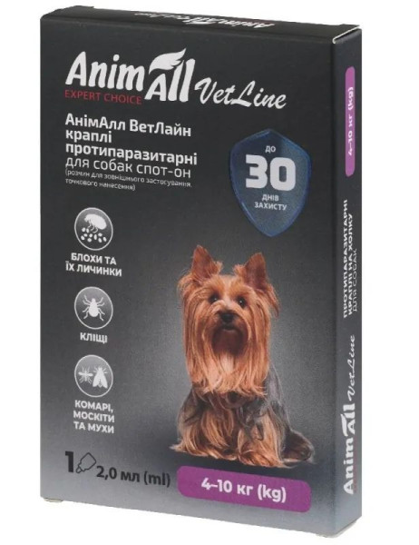 Animall spot-on "vetline" Анімал краплі від бліх і кліщів для собак вагою 4 - 10 кг, 1 піпетка х 2 мл