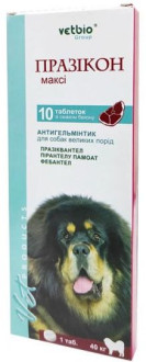 Празікон Максі антигельмінтний препарат для великих собак, 10 таблеток, 1 таблетка на 40 кг